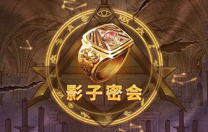 c7c7娱乐平台官网入口最新版下载