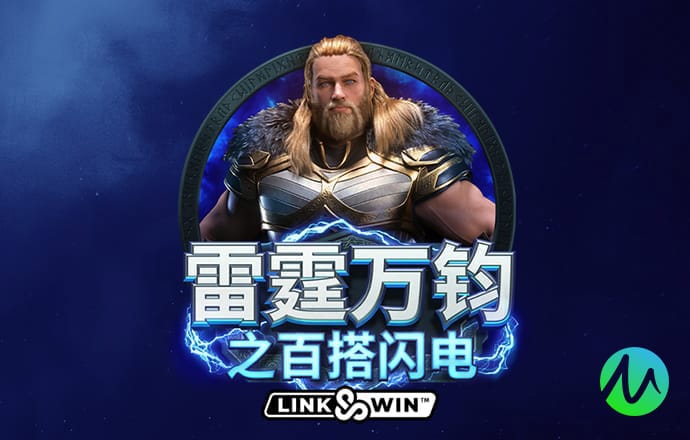 火狐体育官网在线