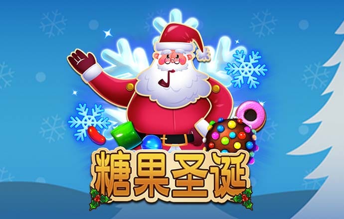 28圈官网平台下载